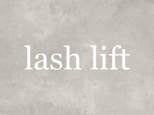 スール アン 京都駅前店(Sour～un)/