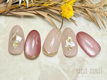 ウニネイル(uni nail)/サンプルデザイン　トレンド