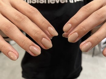 うるつやカラー