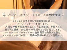 トトラク(toto-raku)/