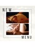 【NEW】リフレ／足つぼ60分 & ドライヘッド15分☆300円OFF