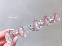 シェルミー(Cielmie)/バレンタイン／ハートホロ