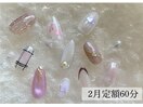 2月ジェルネイル/定額デザイン