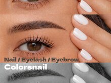 カラーズネイル エビス(Colors Nail Ebisu)