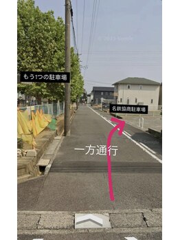 シャトンネイル 春日井店(chaton nail)/(駐車場2)名鉄協商7、8番