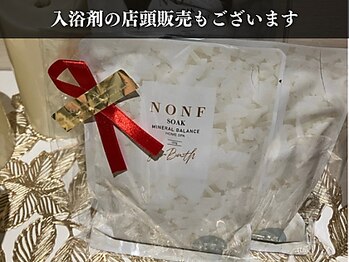 コアチューン 立川店(Coretune)/ミネラルソーク（入浴剤）販売