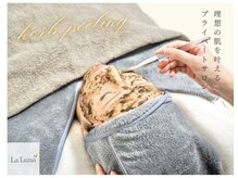 ラ ルーナ 本町(La Luna)