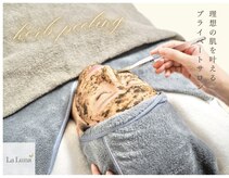 ラ ルーナ 本町(La Luna)