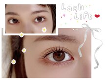 アンフルール アイ(Un Fleur eye)