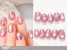 ナイスネイル 三田店/60種類から選ぶトレンドネイル