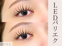 エルシー 矢場町店(LC)の雰囲気（【パリエク】上向きまつ毛×長さ　パッチリで欲張りな目元へ）