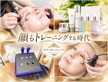 トップワンビューティー 金沢八景(TOP ONE BEAUTY)