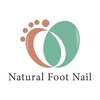 ナチュラル フット ネイル(Natural Foot Nail)ロゴ
