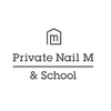 プライベートネイルエムアンドスクール(Private Nail M&School)のお店ロゴ