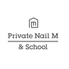 プライベートネイルエムアンドスクール(Private Nail M&School)ロゴ