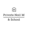 プライベートネイルエムアンドスクール(Private Nail M&School)のお店ロゴ