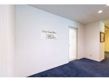 ユリノテ ホテルボストンプラザ草津店/外観2