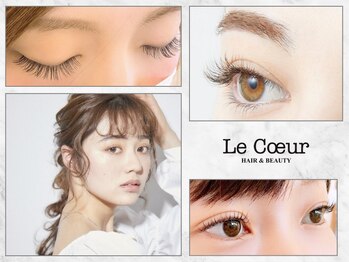 ル クール 小千谷店(Le Coeur)