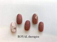ロイヤルセラピスト 袋町店(Royal Therapist)/定額A