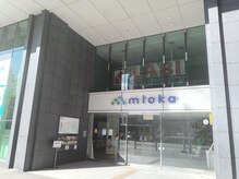 みみもふ/道順３