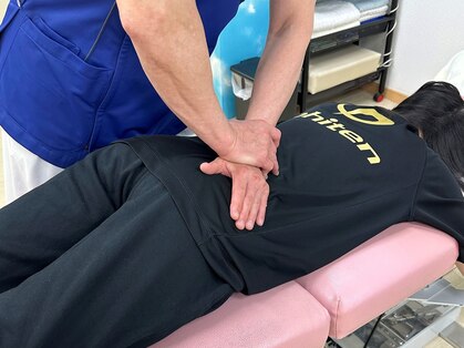足立カイロプラクティックの写真