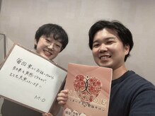 ヴィオーデ 船橋店/小顔矯正と骨盤矯正で美人♪船橋