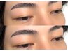 【メンズ限定】メンズアイブロウWAX 10代～40代人気♪◎　シャンプー付