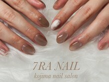 ナナラネイル(7RA NAIL)の雰囲気（人気のマグネットネイル♪）