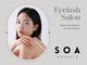 ソア 渋谷店(SOA)の写真