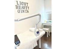 ライトビューティー 銀座店(LightBeauty)