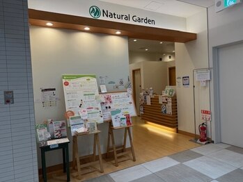 ナチュラルガーデン キーノ和歌山店の写真/【和歌山市駅より徒歩約3分☆】当店大人気のアロマメニューではお好みの香りをお選びいただけます◎