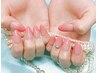 【3回目まで同価格◎】フィルイン対応/”美肌”グラデーション¥6,280→¥5,980