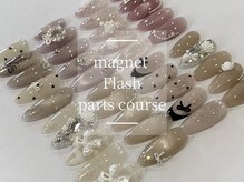 ルヴェイル(Luveil)