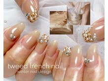 アノア(Anoa)/ツイードフレンチ