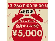 アンドモア(and MORE)