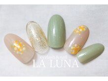 ラルナ ネイルアンドアイラッシュサロン(LA LUNA nail & eyelash salon)/26年5月6月◇定額ボリューム◇
