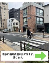 癒し日和/癒し日和までの道案内～その5～