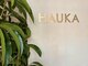 ハウカ 学芸大学(HAUKA)の写真/【学芸大学駅から徒歩1分の好立地★】アナタだけのプライベート空間で心まで至福のお時間をご提供します♪
