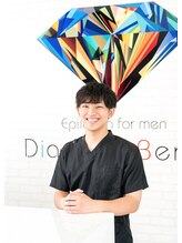 ダイアモンドベリー 藤田 春喜