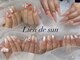 リアン デ サン(Lien de sun)の写真