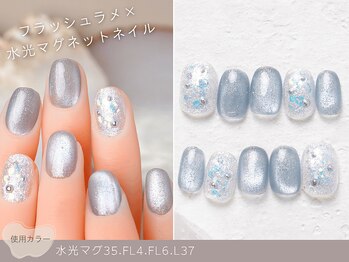 ナイスネイル 三田店/60種類から選ぶトレンドネイル