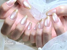 シャインモア(Shine More)の雰囲気（相談しながら自分だけのお気に入りの手先へ）