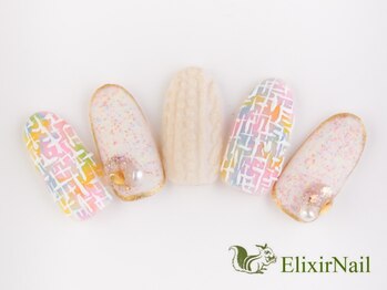 エリクサーネイル 五反田(Elixir Nail)/定額c やり放題/クーポン使用