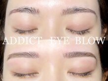 アディクト(ADDICT)/美眉スタイリング