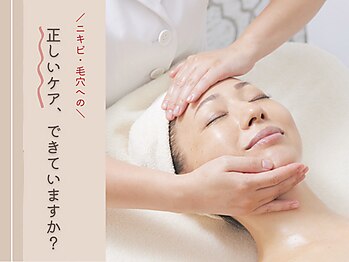 シーズ ラボ 吉祥寺店/洗顔はやればやるほどいい？