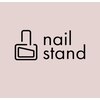 ネイルスタンド(nail stand)のお店ロゴ