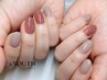 ご新規様限定☆ハンド　美フォルムうる艶ワンカラー