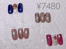 フェルナ(FERNA)/