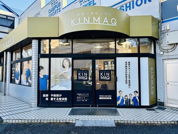 キンマク 鶴ヶ島院(KINMAQ)/建物外観