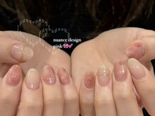 ラヴィン(Lovin)/【パラジェル】ニュアンスネイル